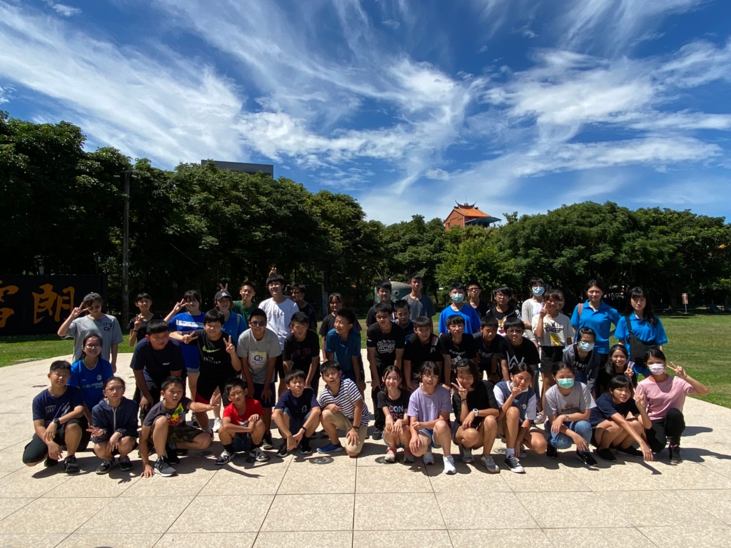 國中部暑期全日營~報告班長之新兵日記
