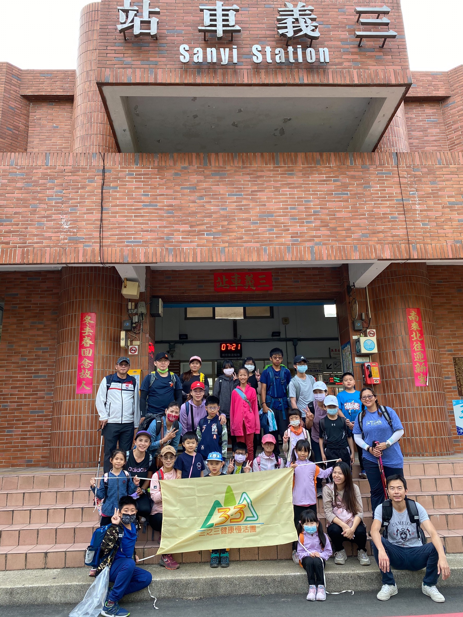 017fc18f-9040-4b5b-abf1-0a3e1bbb2d77.jpg