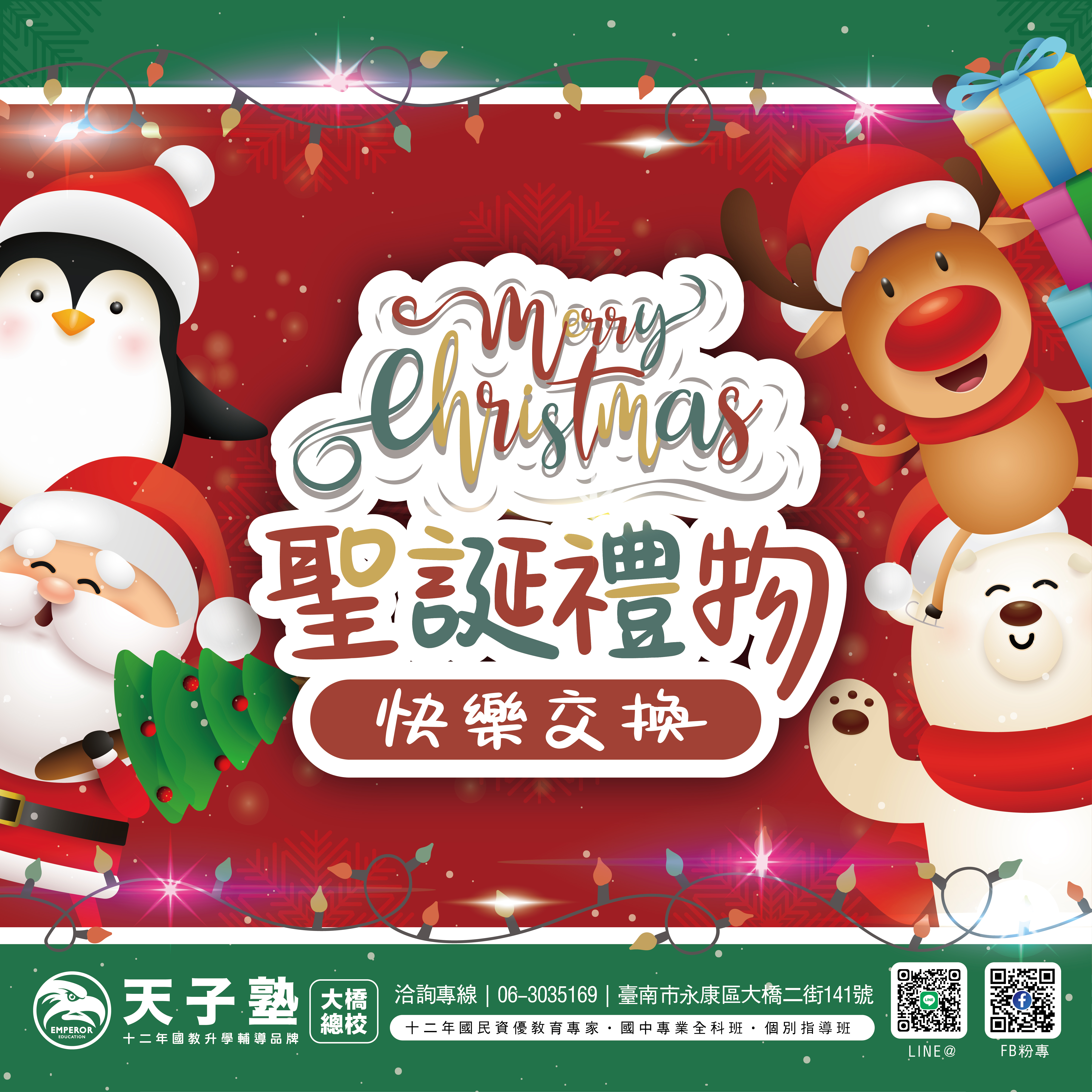 0dc3016d-b817-4f58-a909-c36f3084df8a.jpg