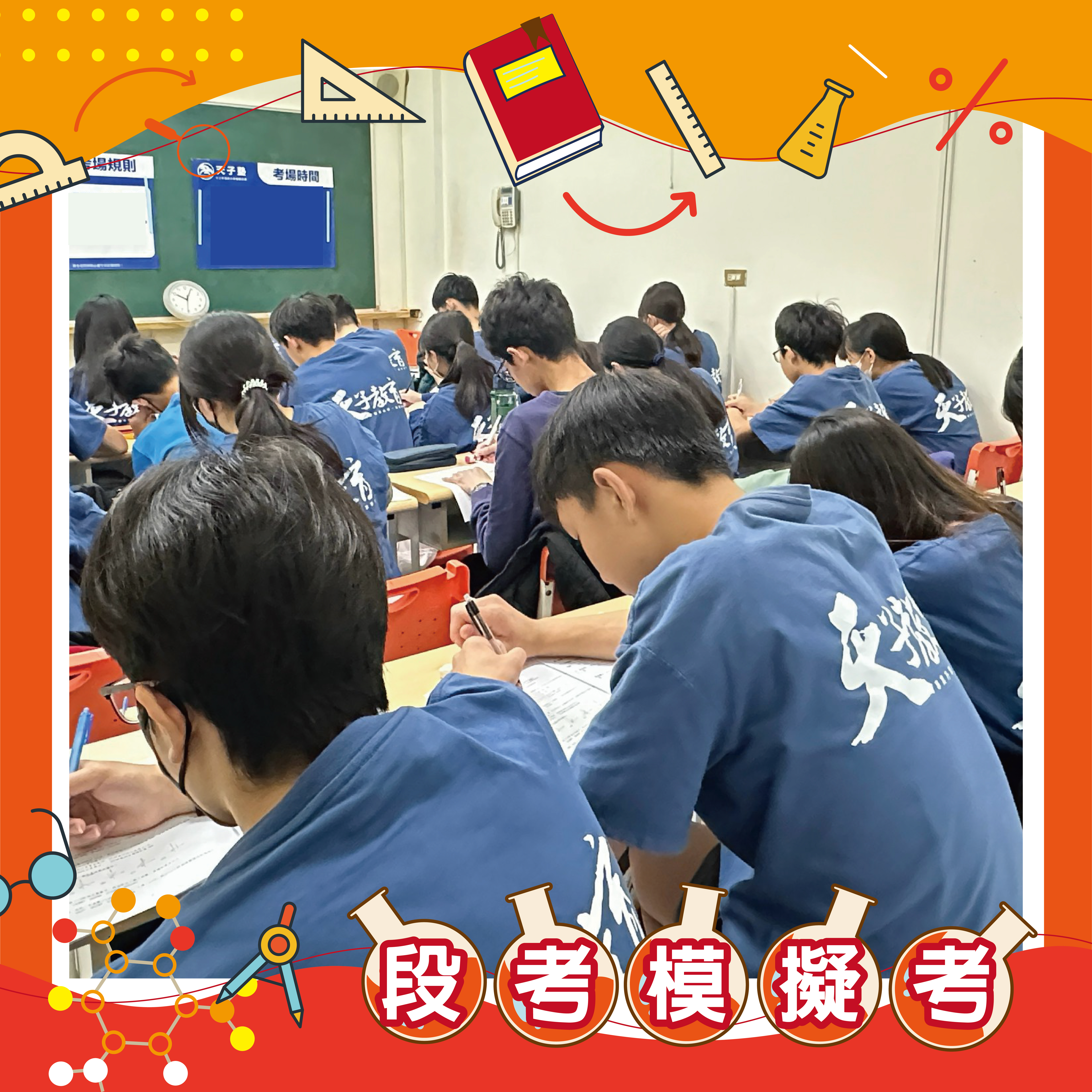 ddb4ada7-e035-4843-99f0-5b9c7c93b293.jpg