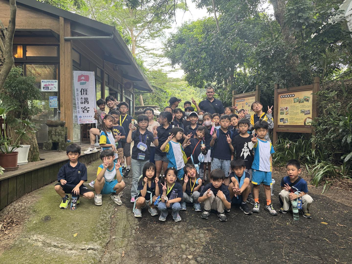 「解決問題」思維