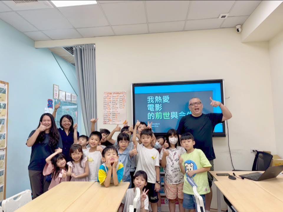 職涯日＿電影行銷