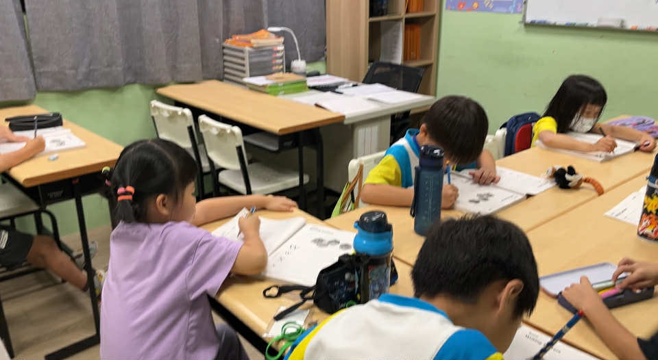 「趨吉」 或「避凶」