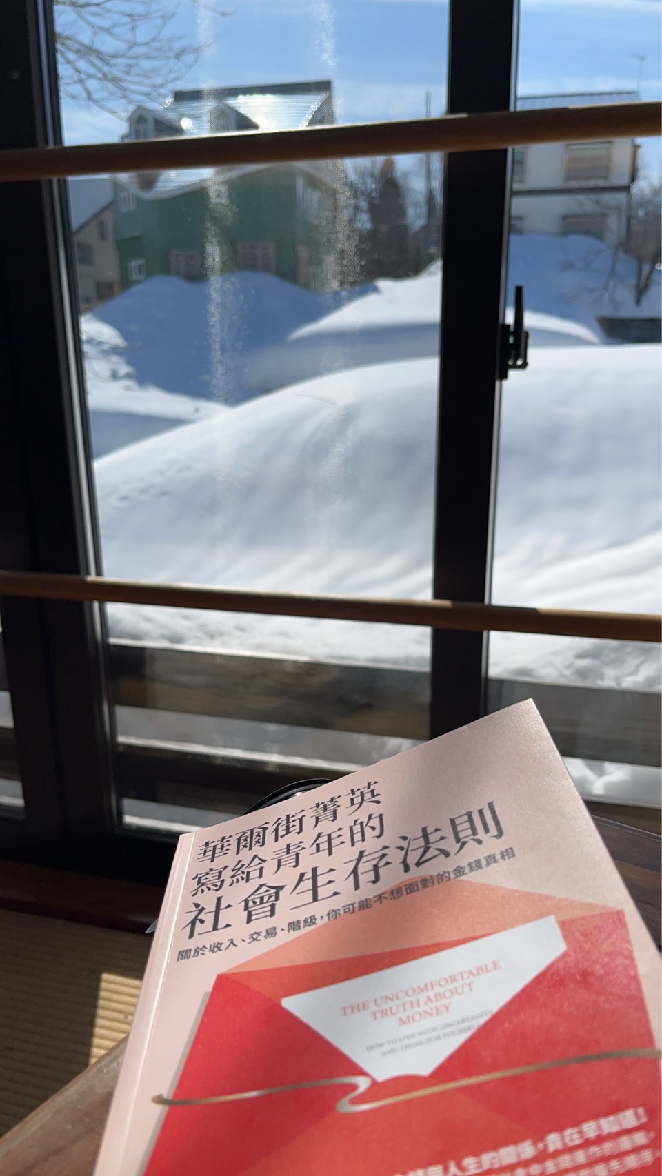 在元宵之前，跟大家拜個晚年