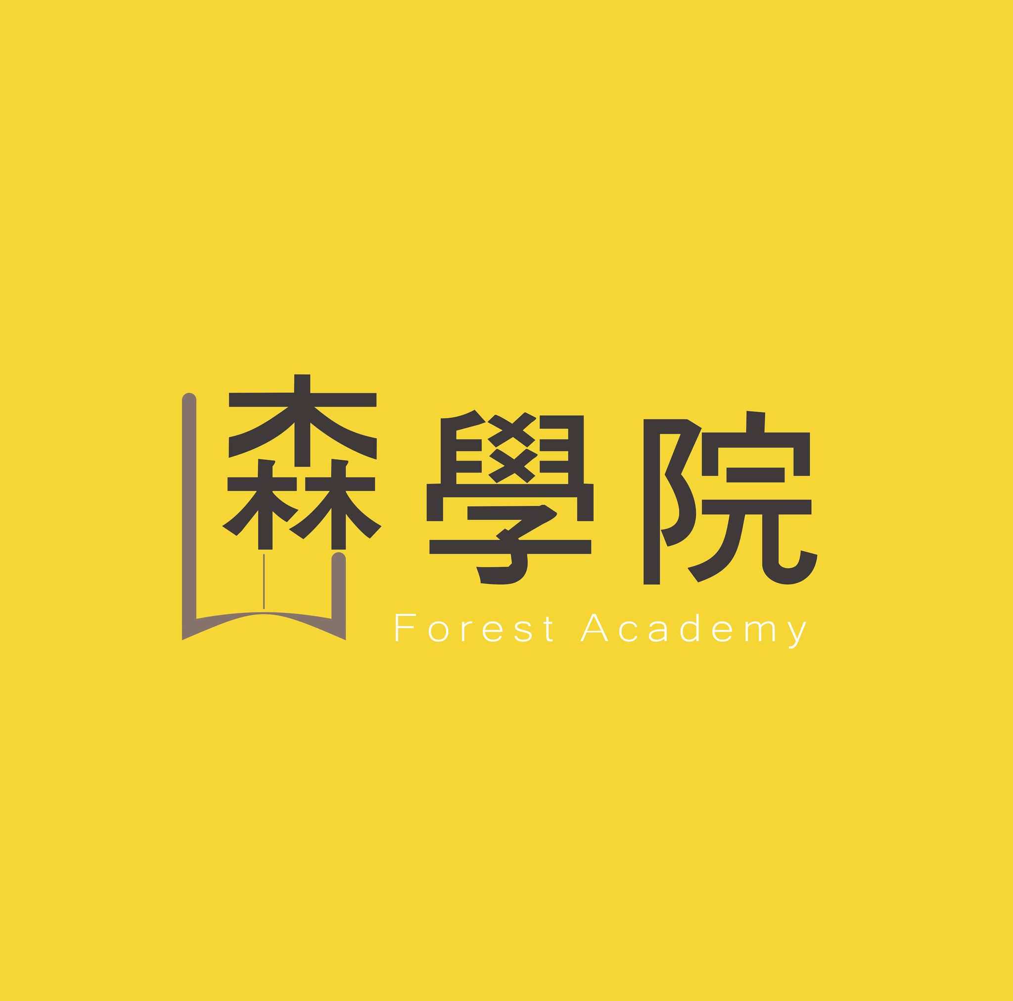 周末美語作業