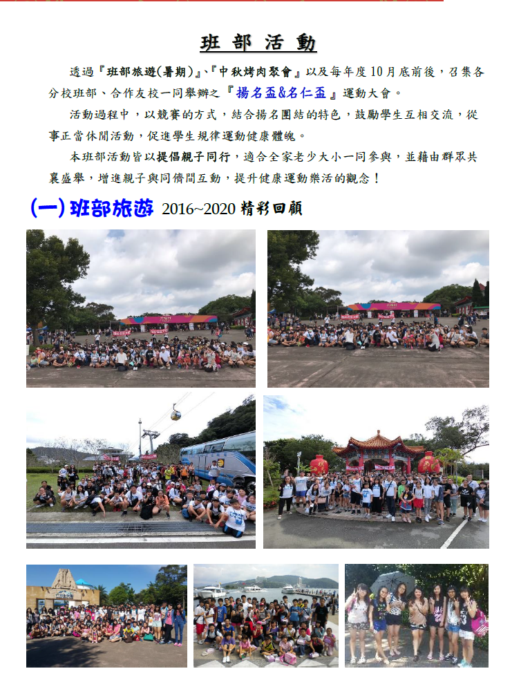 0c61f84d-16f7-4fb4-9fd8-b525cf712ab5.png
