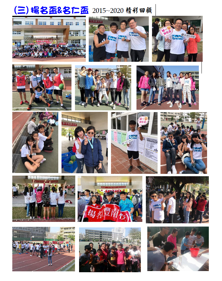 6164fe19-83dd-4c50-b539-3a0314a90f72.png