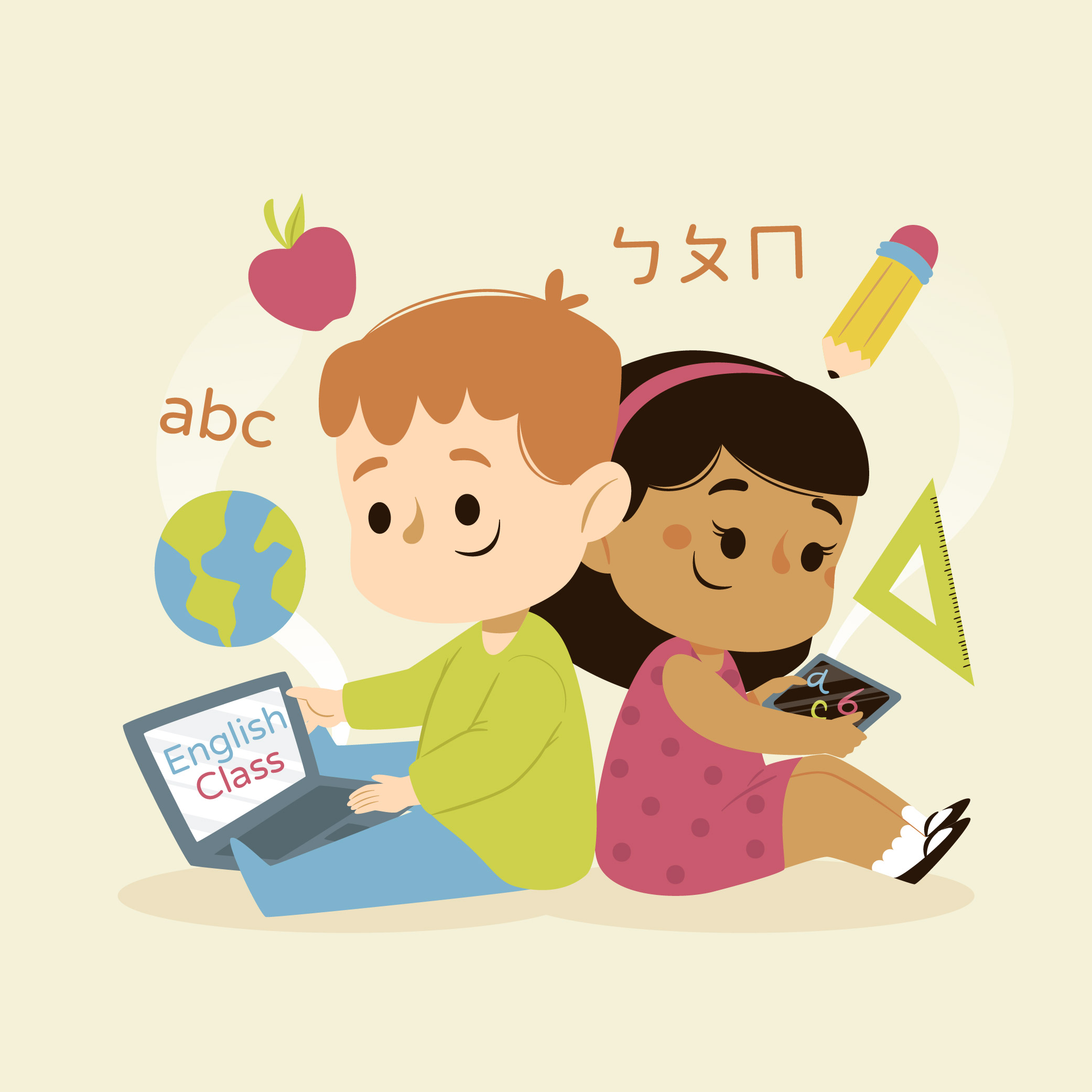 課輔班