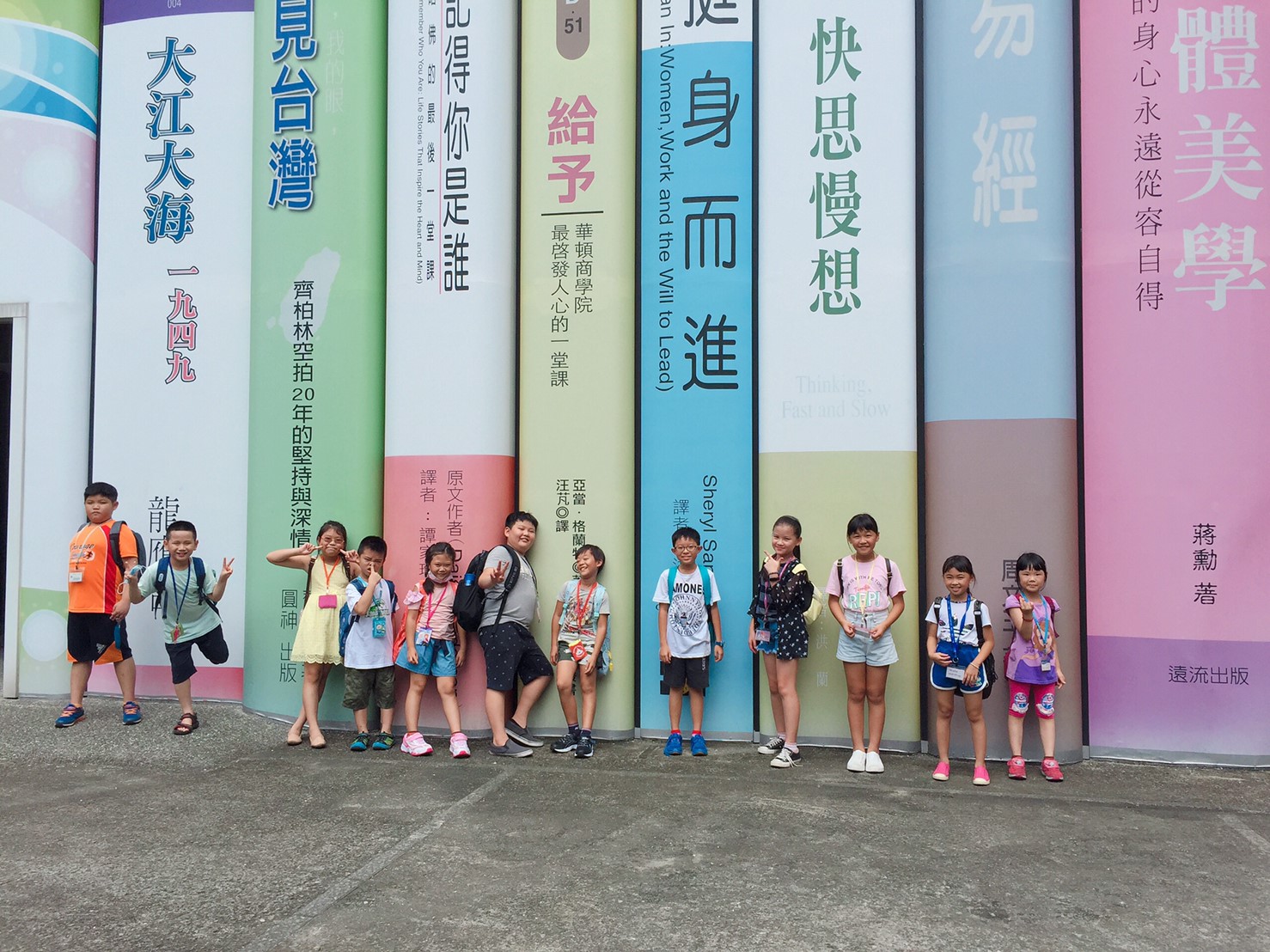 5cb7f96a-693c-4710-b57e-45aa5745bcf7.jpg