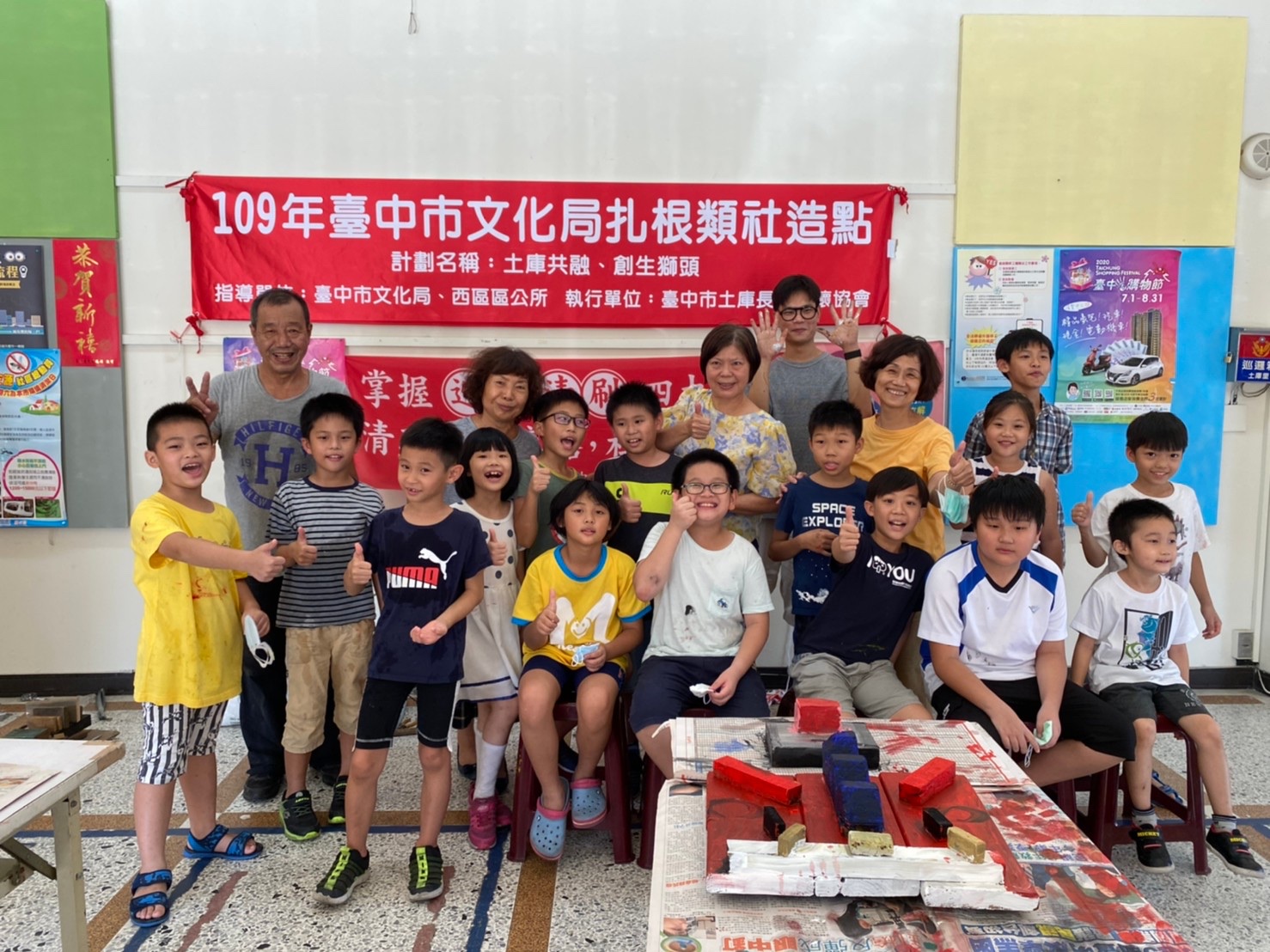 679d3d45-b926-466f-908e-c682683fa279.JPG