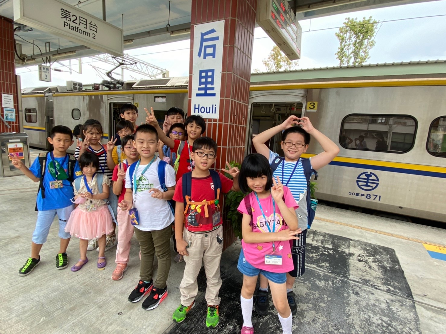c04354c7-45ca-4ff5-9711-63e1e81323d8.JPG