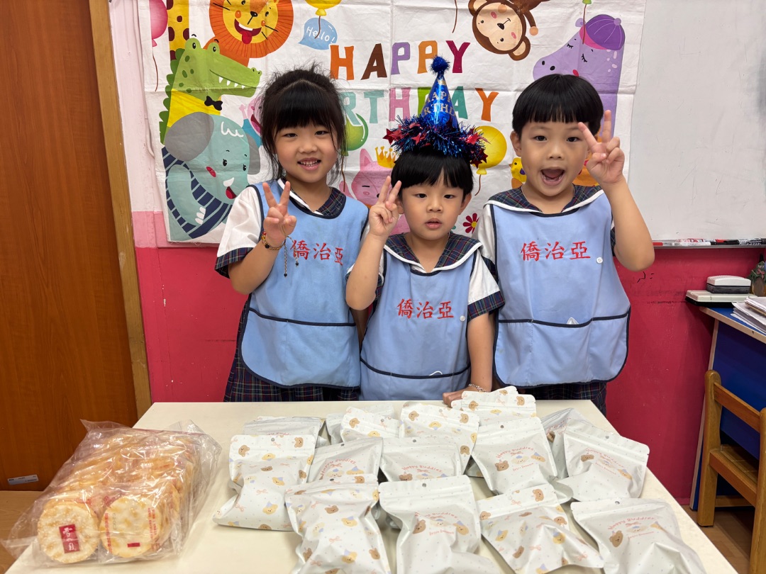 /Upload/204/Image/7399af3d-ea34-4deb-88f3-059f70b5fc7f.jpg