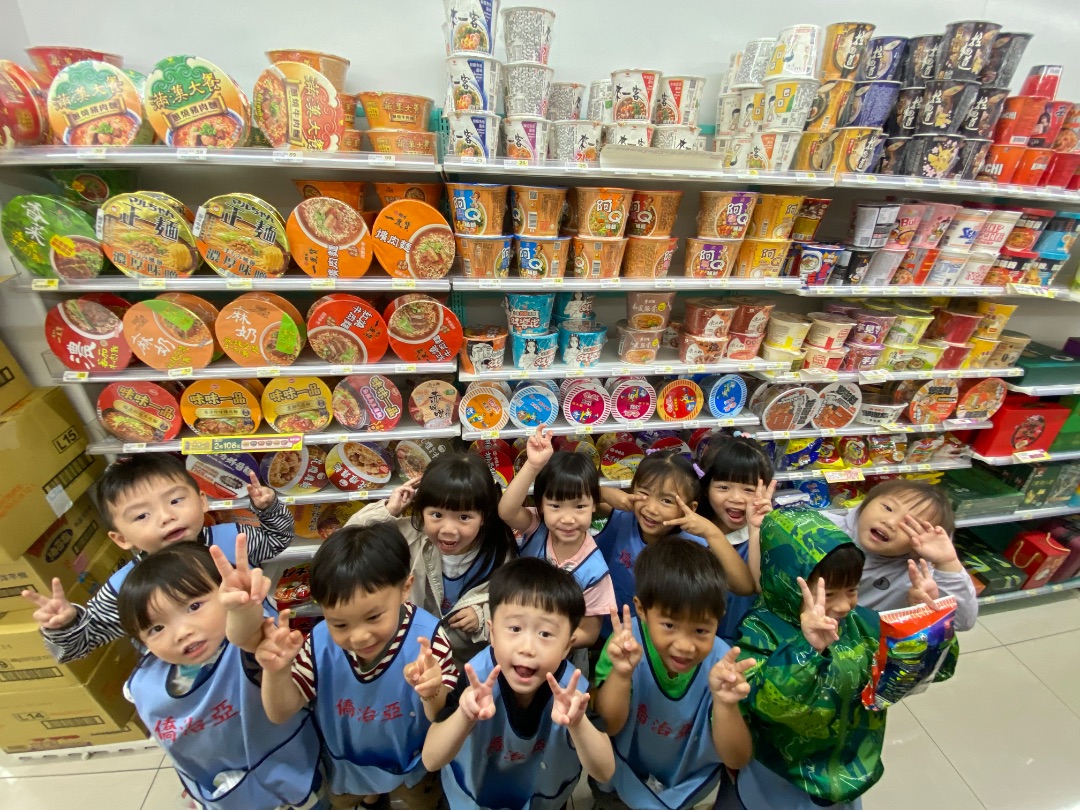/Upload/204/Image/df9858f1-1a5c-4720-827d-01c4f480e026.jpg