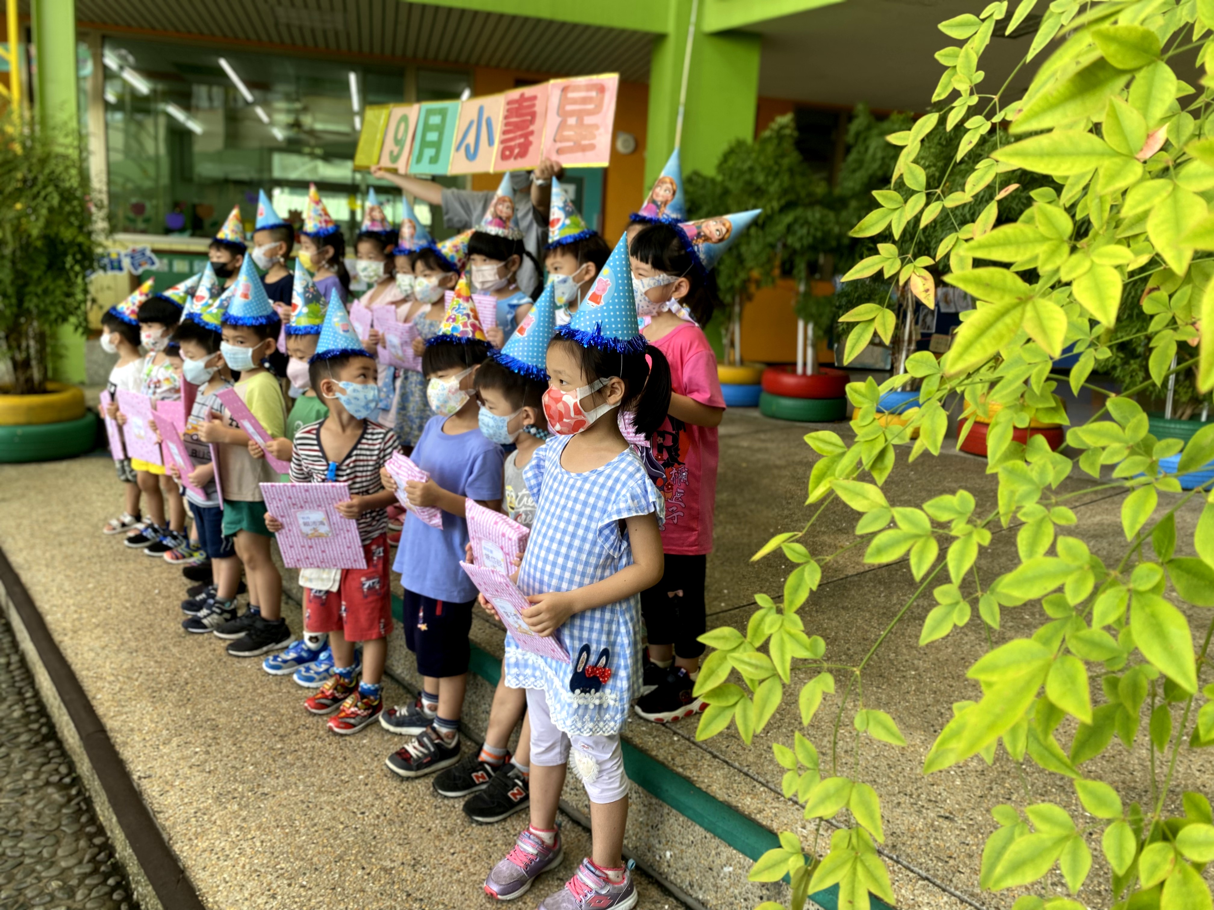 163a4264-ff68-4d1d-b925-f3e59e7967e8.JPG