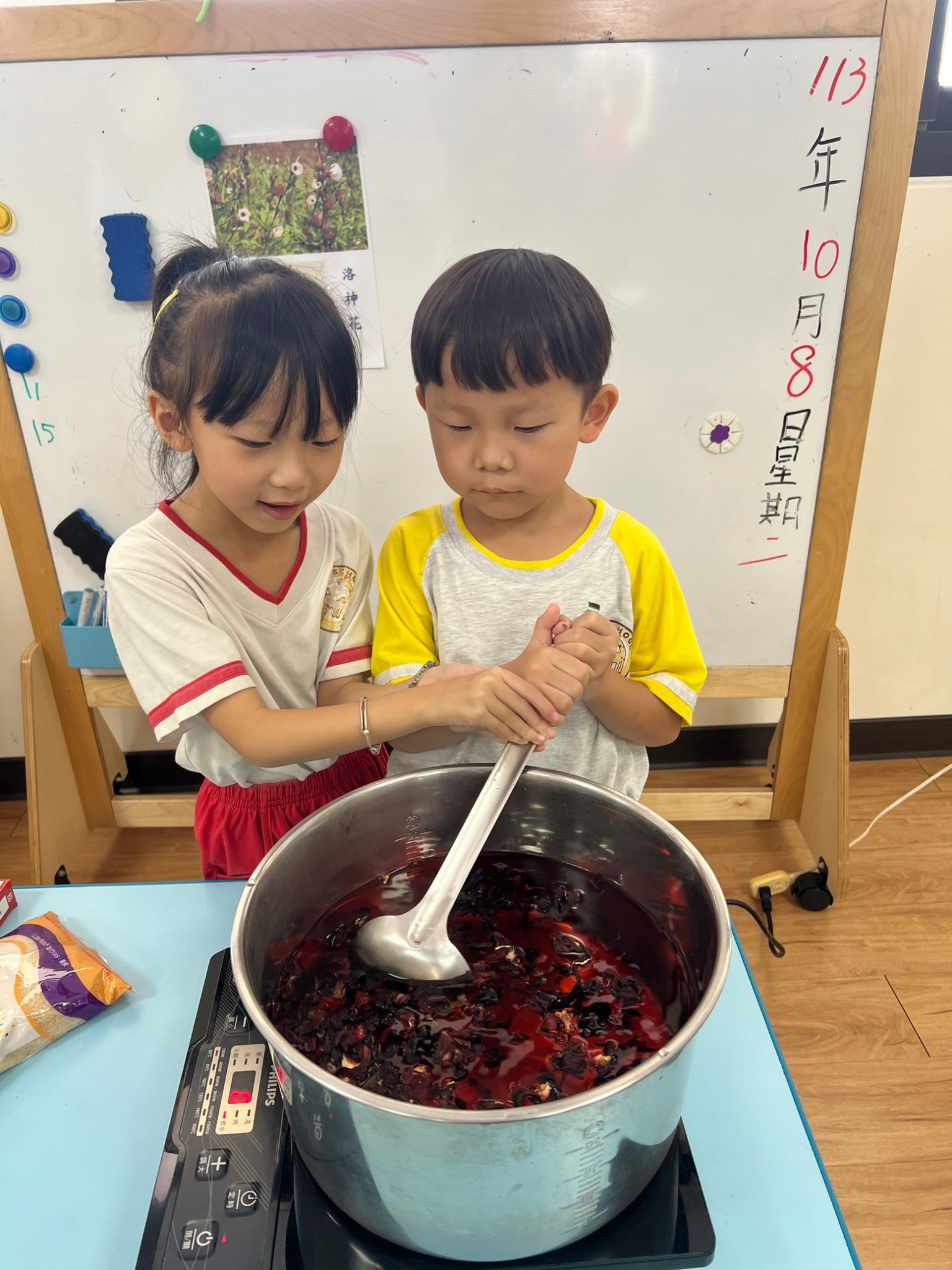 d64188c1-8283-467c-a6e9-99475a3cc7be.jpg