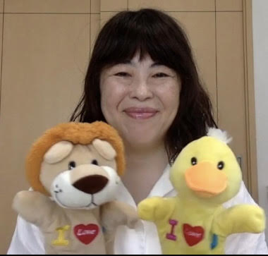 Fumie