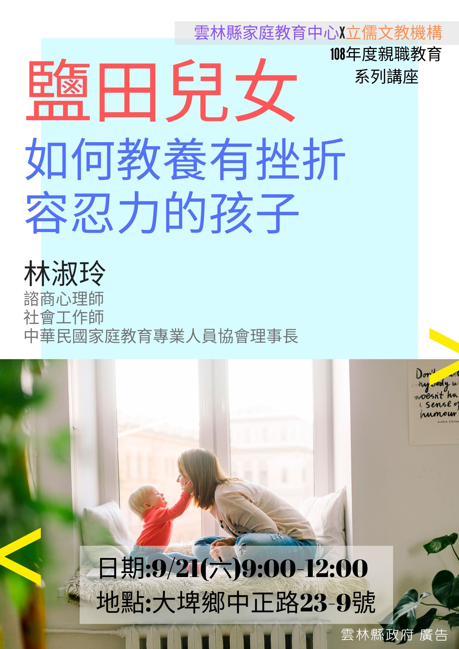 0344ffd7-9bfd-45cb-8ff2-5c830f8282a9.jpg