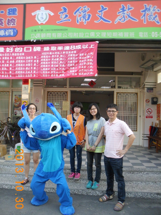 1b66dcfa-f9e2-4a10-9a9d-852087ef559e.JPG