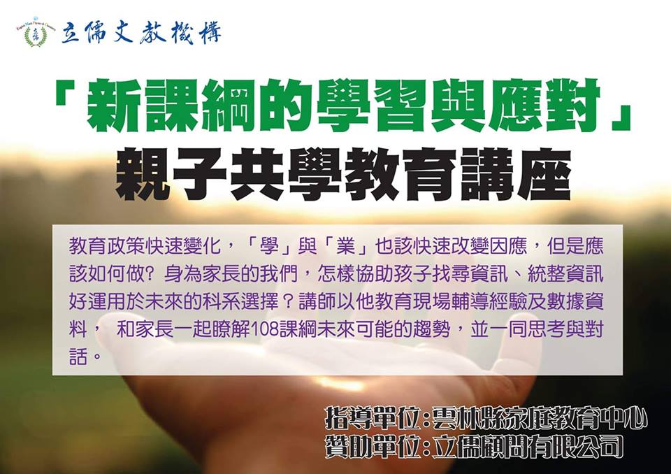a88895ea-c2ea-4f89-82bc-aced8102e08d.jpg