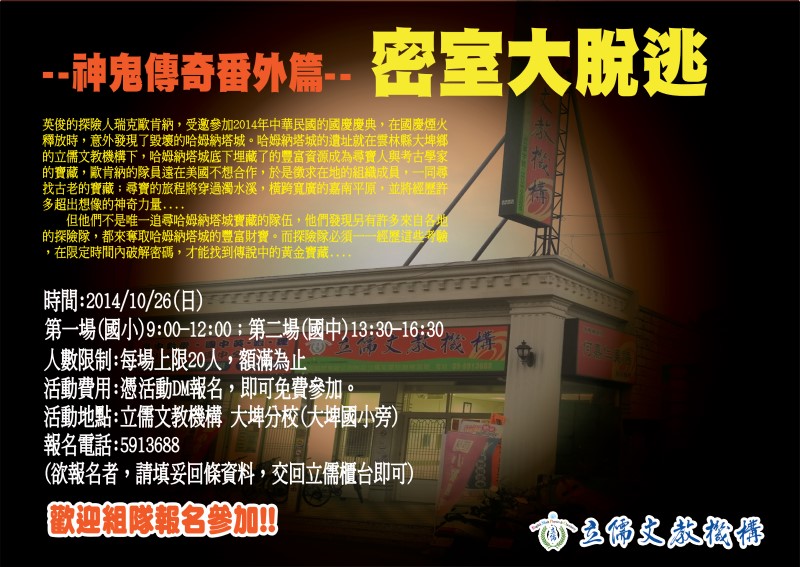 db12c0df-ac83-4b0c-93c3-fb6136e56d53.jpg