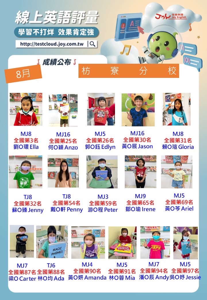 1bf04c1d-b3ee-4c8e-8ebd-9bd99d973132.jpg