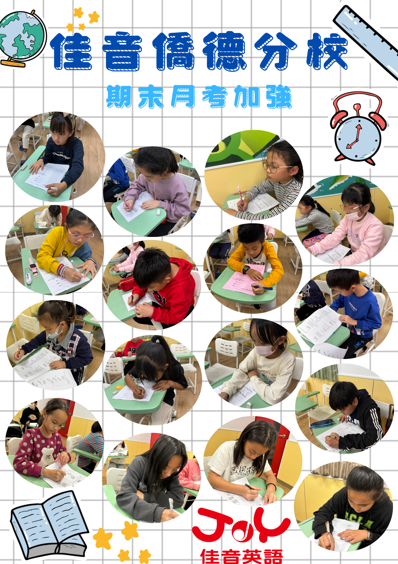 2f04ecd8-a4c7-46e5-80ff-280c61fad025.png