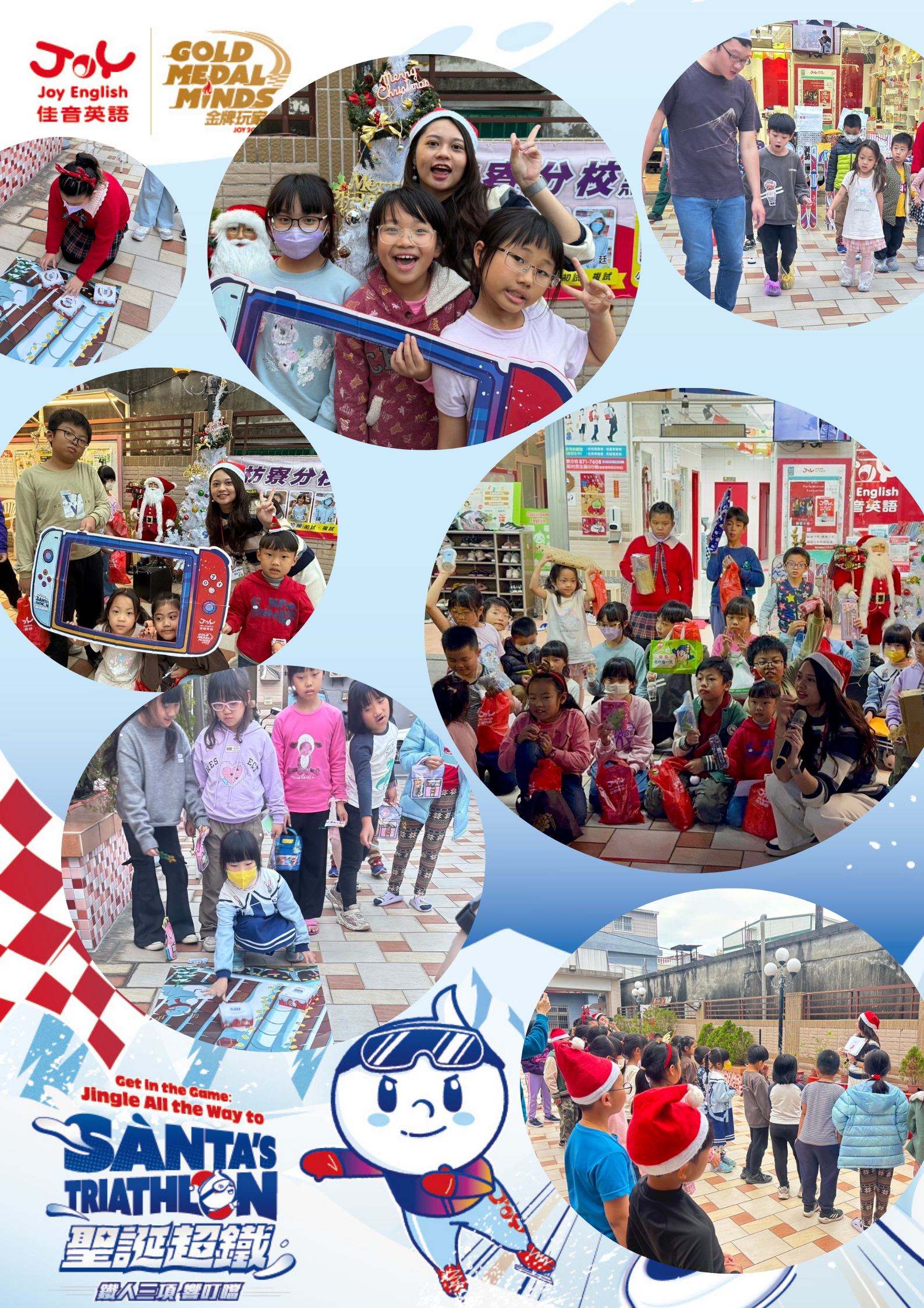 4cf123a6-cef1-4d90-8279-e305f2a34bc7.png