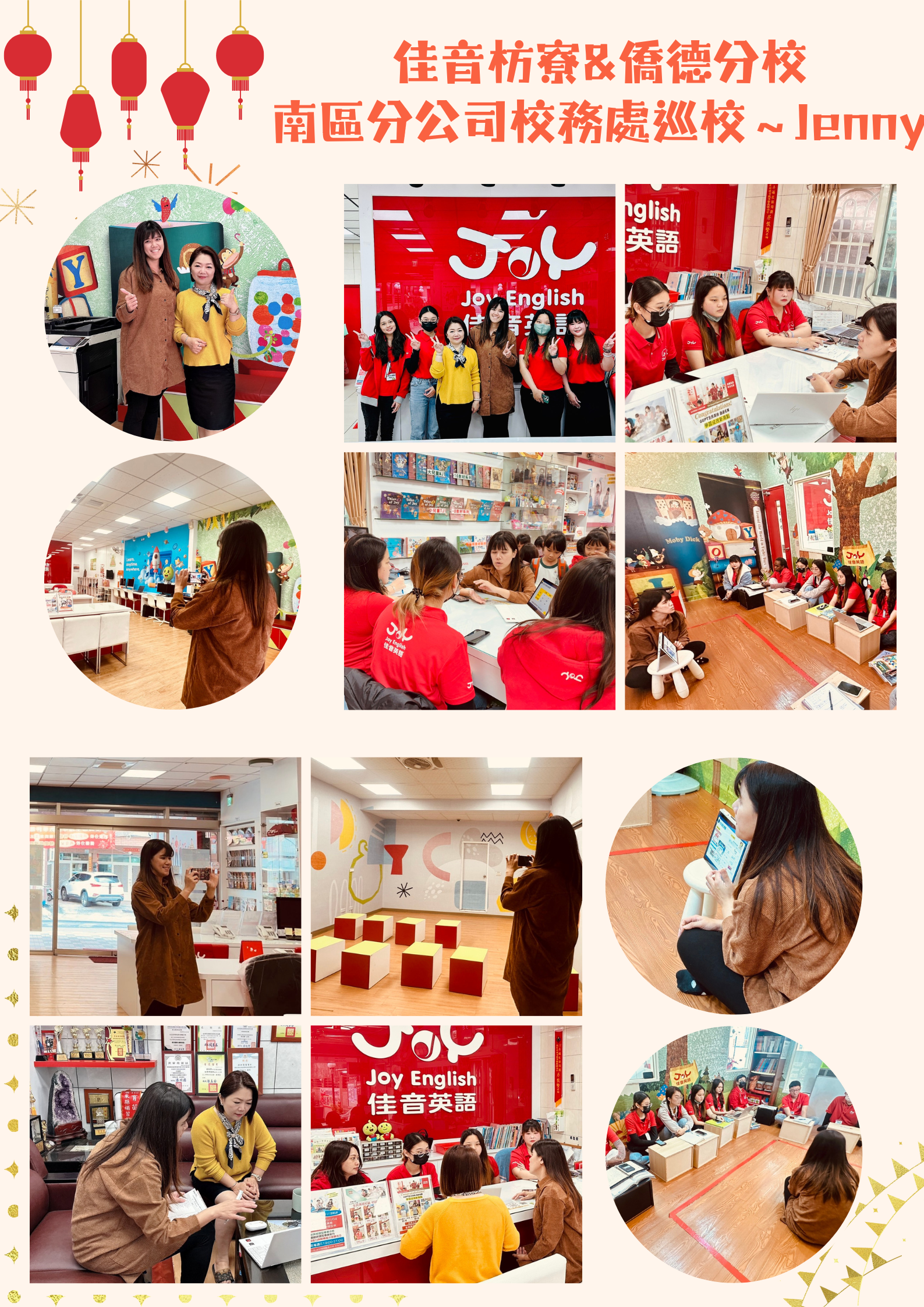 6a47e0ae-824f-4111-816b-b0b4b52b53c8.png