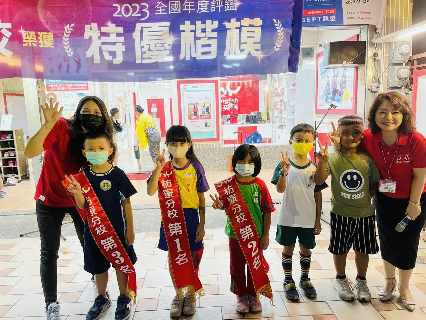 燒滾滾的成果發表會出爐囉！