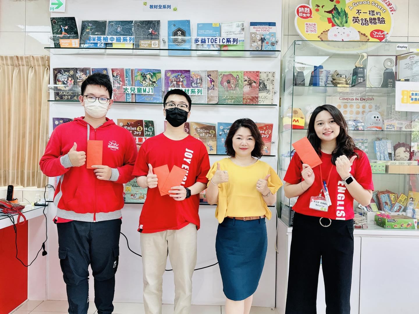🎉🎉恭喜分校團隊努力💪 主任頒獎囉！