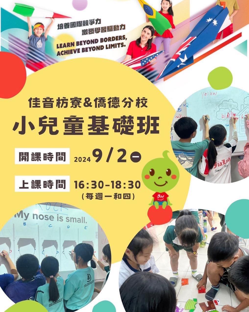 值得推薦給爸媽效果看得見~!!!