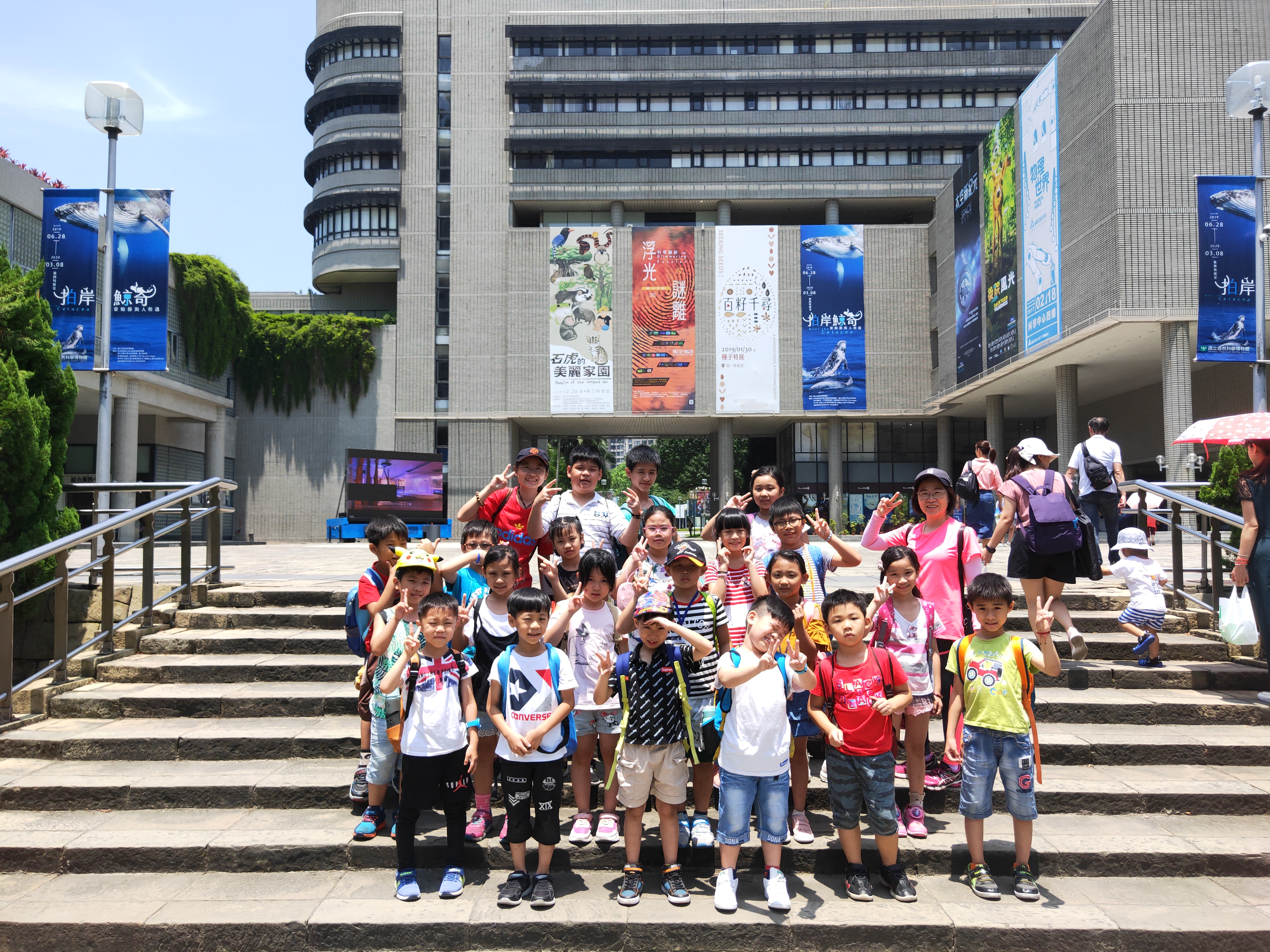 2682db64-eead-461b-9b4d-b51eaf5f7936.jpg