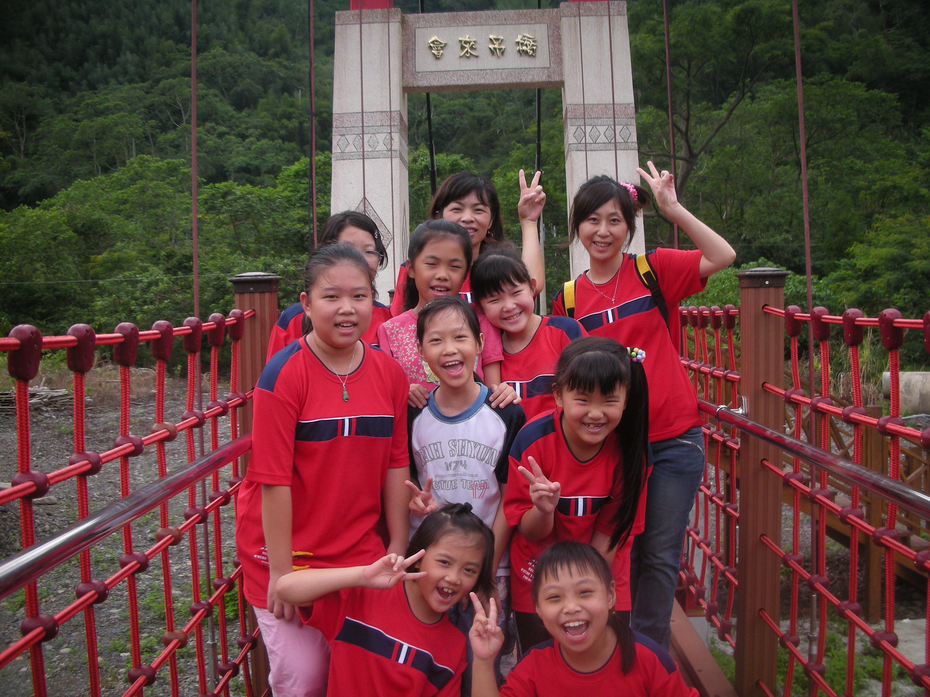 032f1610-cdc3-4384-bb89-82e6cab7a24b.JPG