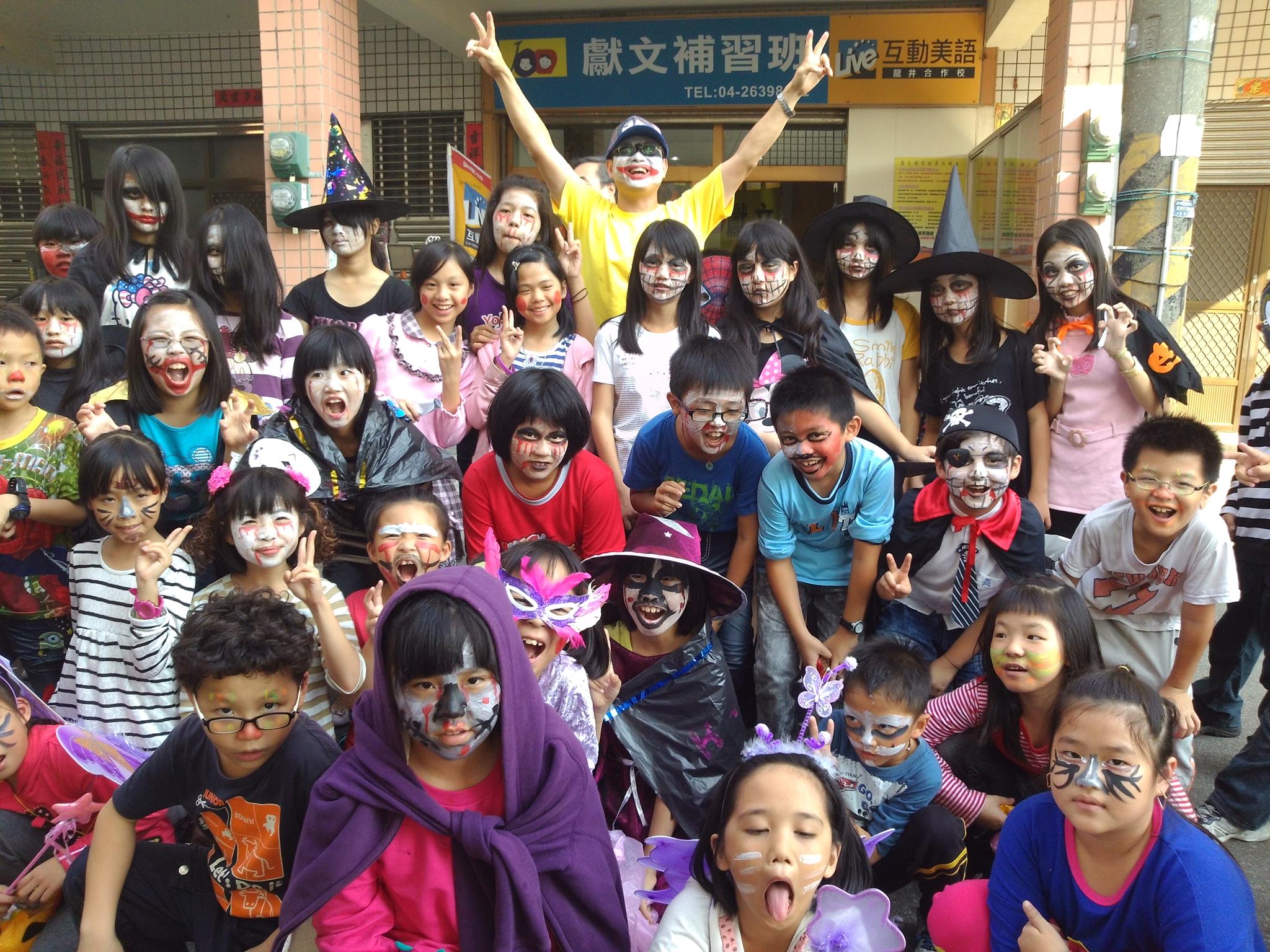 1a8c0fed-7bea-4206-863f-cad7286758fd.jpg