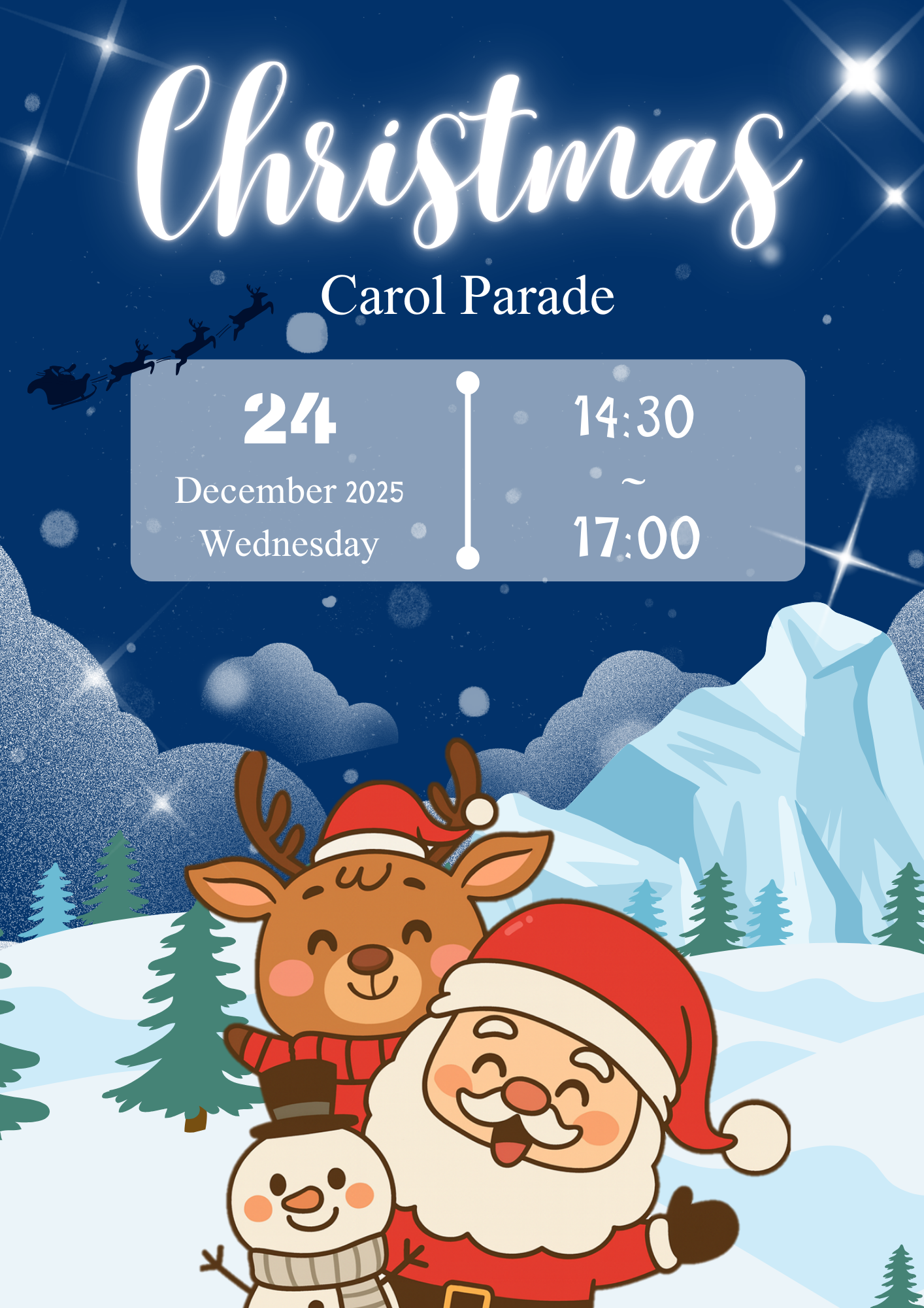 2025聖誕節唱歌遊行 Merry Christmas Carol Parade