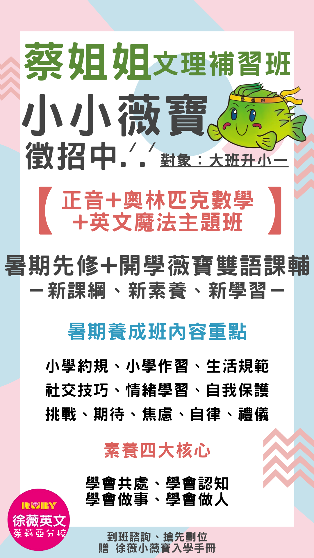 f784e63e-5f4e-4228-a30c-e8f31f9ef7cb.png