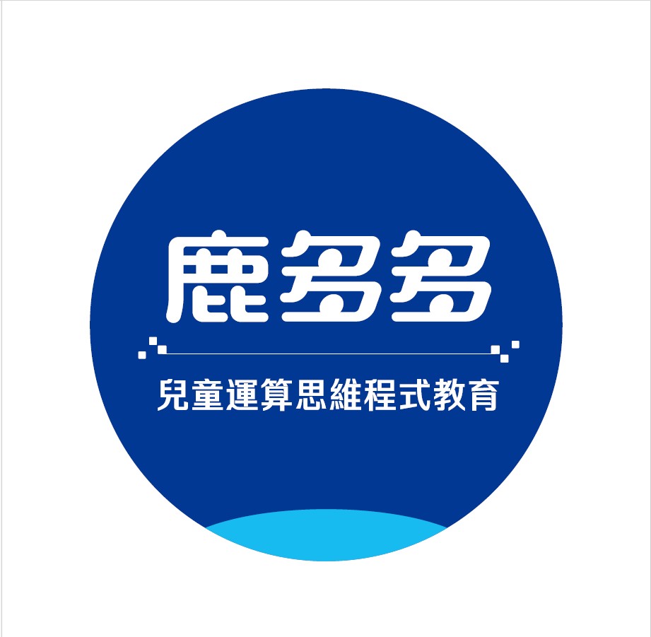 長頸鹿美語迎接AI時代，成立全新程式素養品牌「鹿多多」